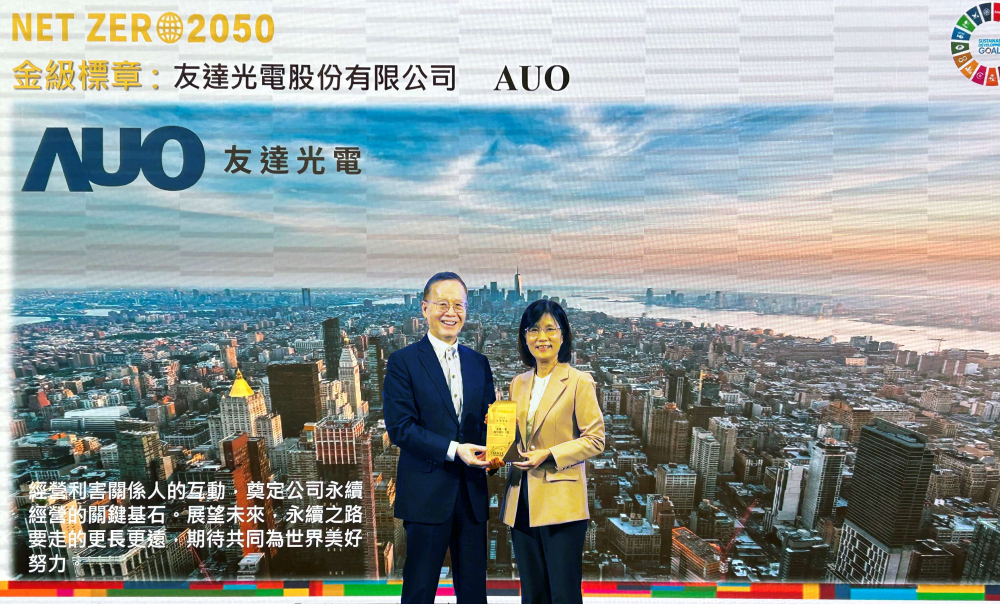 ���_������Ƶ�̼�D(zhu��n)�ͣ�ȫ��S�^(q��)̼֮�Ŝp����Ч׿�����@�Cȫ�_�׏��𼉜Q�����