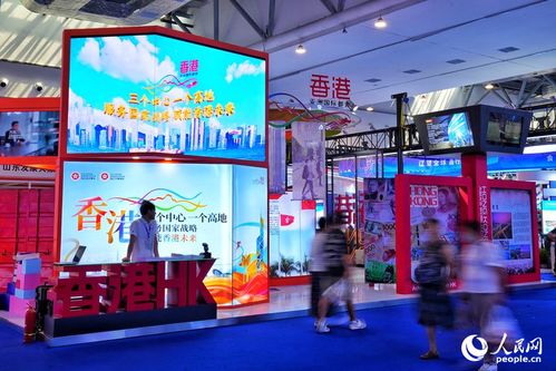 第十五屆中國東北亞博覽會(huì)在吉林長春盛大開幕，聚焦展覽服務(wù)創(chuàng)新與區(qū)域合作