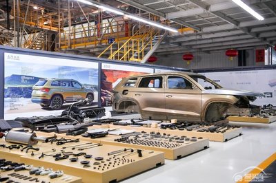 斯柯達(dá)汽車總部全新中央試驗大樓投入使用