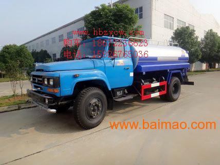 用的5噸灑水車(chē)廠(chǎng)家在哪里,廠(chǎng)家報(bào)價(jià)多少錢(qián) ,用的5噸灑水車(chē)廠(chǎng)家在哪里,廠(chǎng)家報(bào)價(jià)多少錢(qián) 生產(chǎn)廠(chǎng)家,用的5噸灑水車(chē)廠(chǎng)家在哪里,廠(chǎng)家報(bào)價(jià)多少錢(qián) 價(jià)格