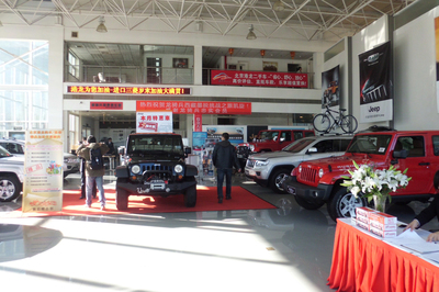 港龍Jeep全系特賣(mài)試駕會(huì)圓滿結(jié)束，北京港龍基業(yè)引領(lǐng)汽車消費(fèi)新風(fēng)尚