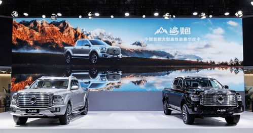 福特硬核越野新作 2.3T四驅動力加持，探索汽車配件銷售新機遇